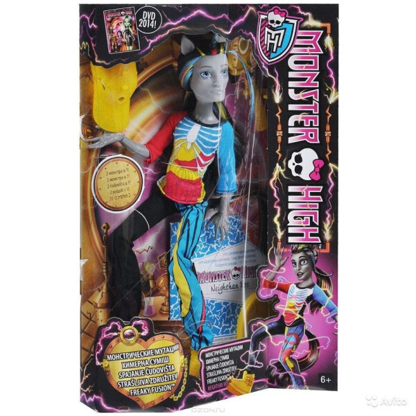 Акція на Кукла Монстер Хай Нейтан Рот Слияние Монстров Monster High Neighthan Rot Freaky Fusion від Allo UA