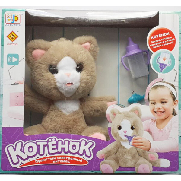 

Интерактивная игрушка Пушистый Котенок Jia Do Toys