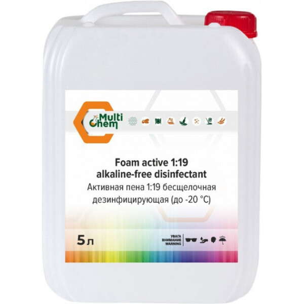 

Активная пена 1:19 бесщелочная дезинфицирующая Foam active 1:19 alkaline-free disinfectant 5 л