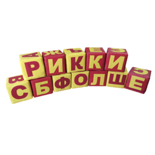 

Набор кубиков Tia-sport Почитайка 30х30х30 см (sm-0376)