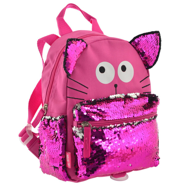 

Рюкзак детский YES K-19 "Funny Cat"