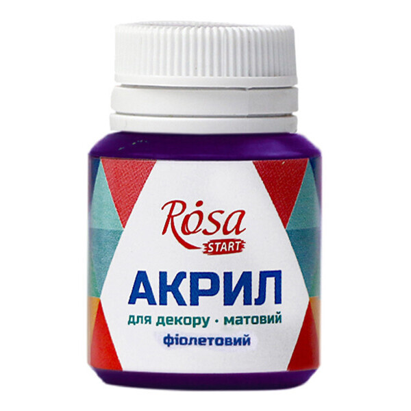 

Краска акриловая матовая Rosa Start Фиолетовый 20 мл (20010)