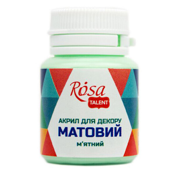 

Краска акриловая матовая Rosa Start Мятный 20 мл (20041)