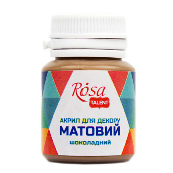 

Краска акриловая матовая Rosa Start Шоколадный 20 мл (20046)