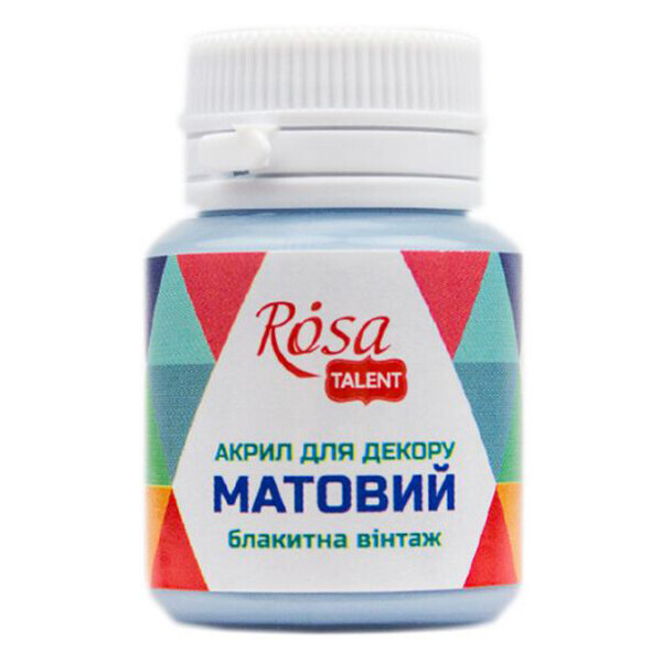 

Краска акриловая матовая Rosa Start Голубая винтаж 20 мл (20048)
