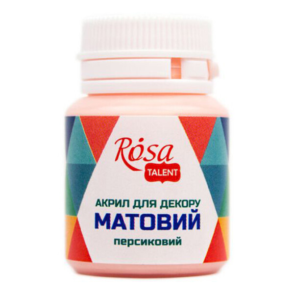 

Краска акриловая матовая Rosa Start Персиковый 20 мл (20050)