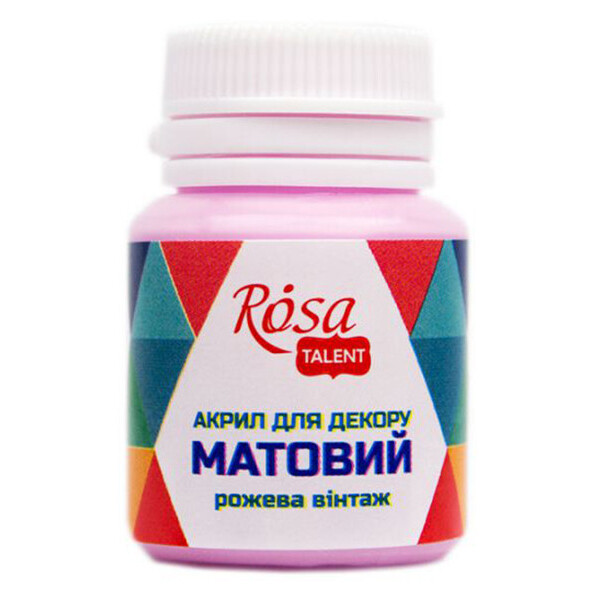

Краска акриловая матовая Rosa Start Розовая винтаж 20 мл (20053)