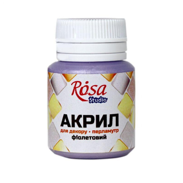 

Краска акриловая перламутровая Rosa Start Фиолетовый 20 мл (22038)