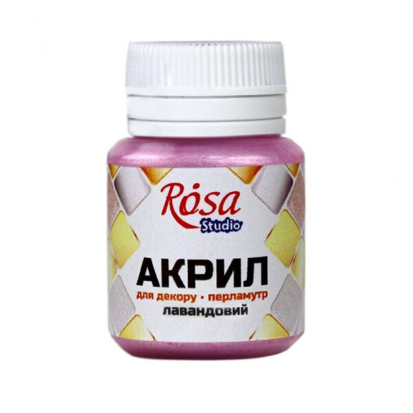 

Краска акриловая перламутровая Rosa Start Лавандовый 20 мл (22039)