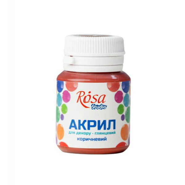 

Краска акриловая глянцевая Rosa Start Коричневый 20 мл (21015)