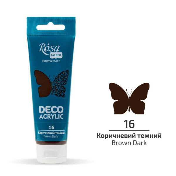 

Краска акриловая матовая Rosa Talent Коричневый темный 75 мл (322216)