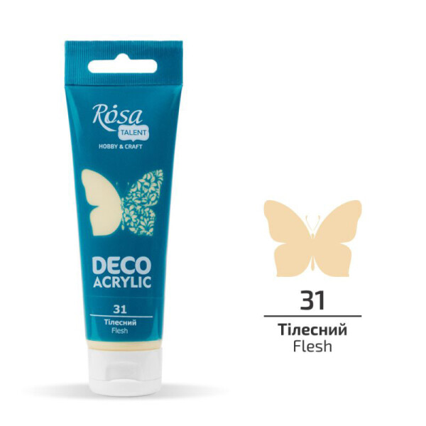 

Краска акриловая матовая Rosa Talent Телесный 75 мл (322231)