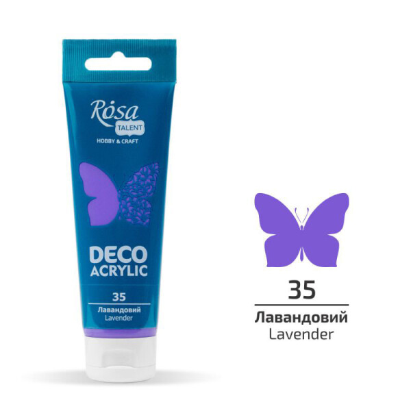 

Краска акриловая матовая Rosa Talent Лавандовый 75 мл (322235)
