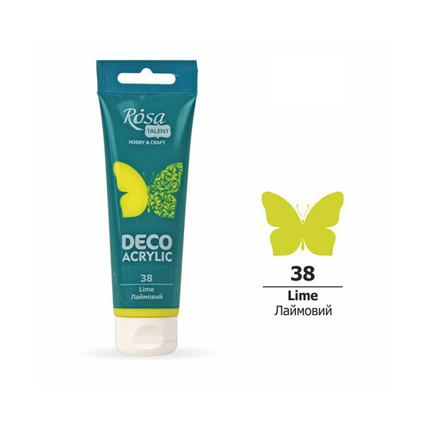 

Краска акриловая матовая Rosa Talent Лайм 75 мл (322238)