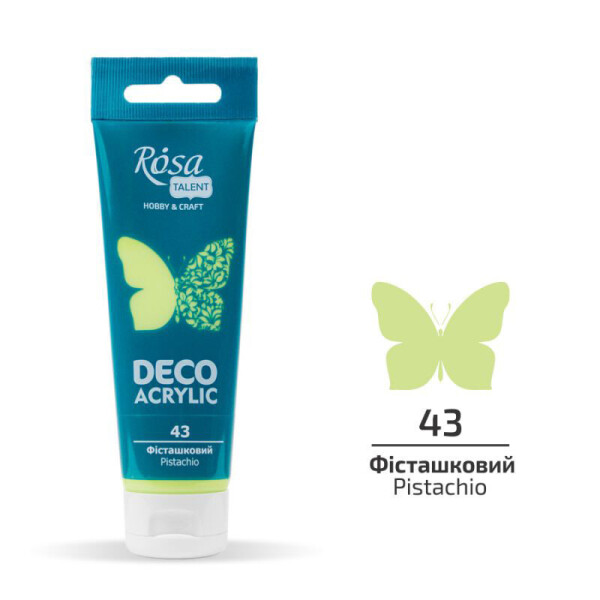 

Краска акриловая матовая Rosa Talent Фисташковый 75 мл (322243)