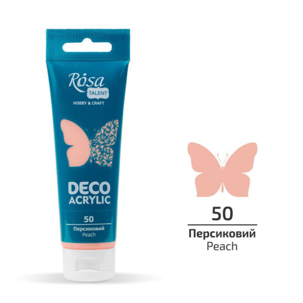 

Краска акриловая матовая Rosa Talent Персиковый 75 мл (322250)