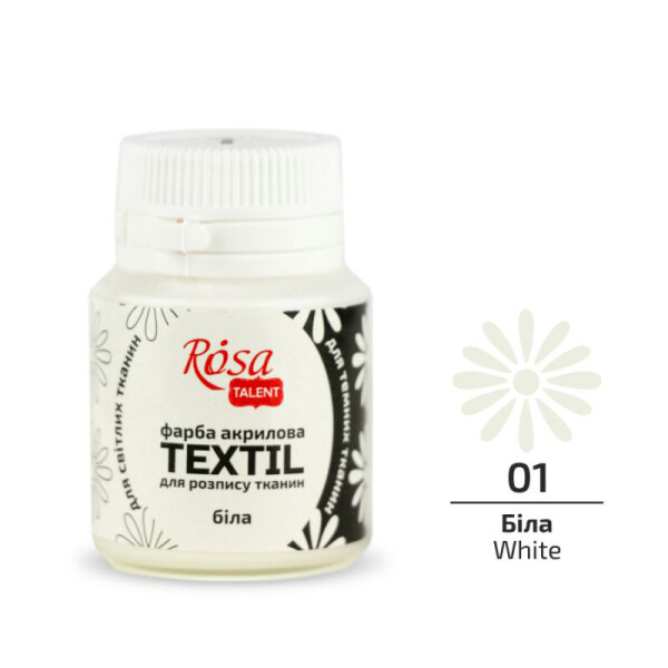 

Краска акриловая Rosa Textil по ткани Белая (01) 80 мл (26348001)