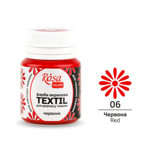 

Краска акриловая Rosa Textil по ткани Красная (06) 80 мл (26348006)