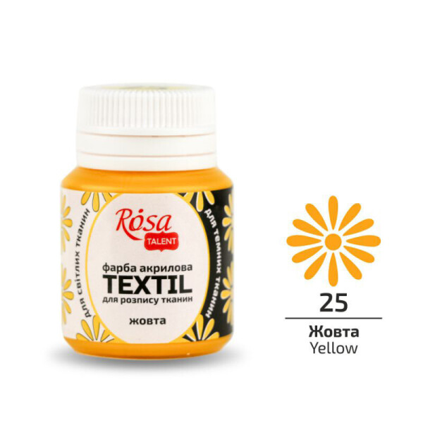 

Краска акриловая Rosa Textil по ткани Желтая (25) 80 мл (26348025)