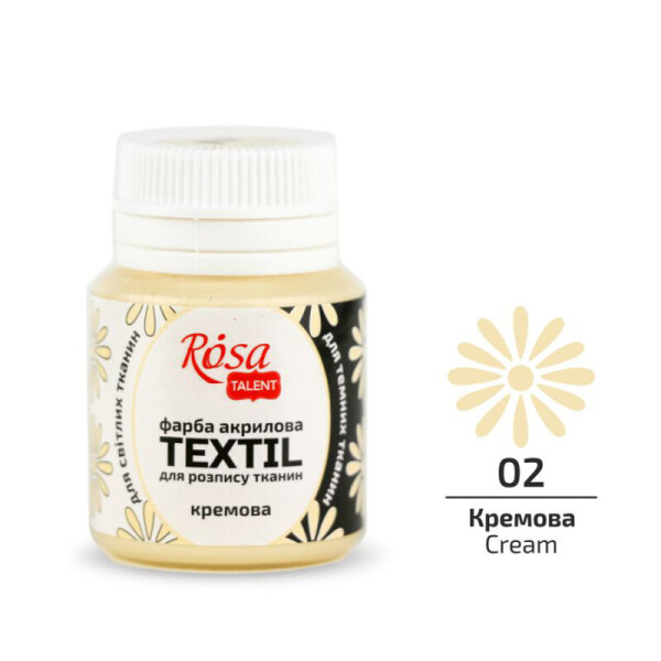 

Краска акриловая Rosa Textil по ткани Кремовая (02) 20 мл (263402)