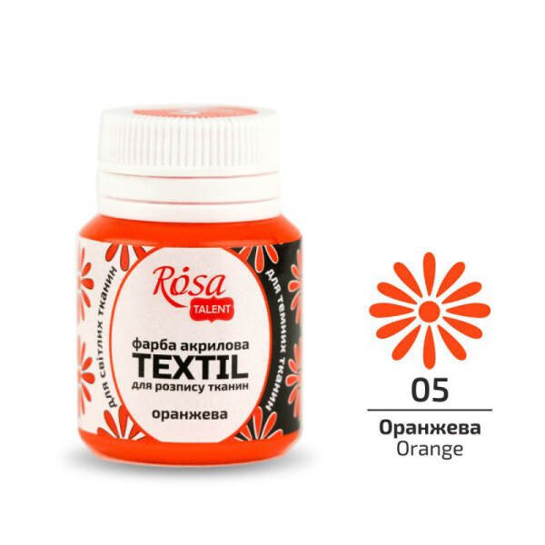

Краска акриловая Rosa Textil по ткани Оранжевая (05) 20 мл (263405)