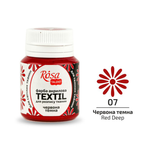 

Краска акриловая Rosa Textil по ткани Красная темный (07) 20 мл (263407)