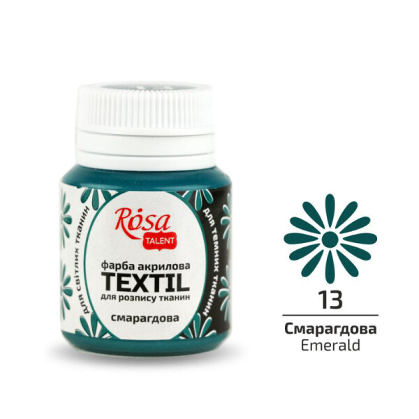 

Краска акриловая Rosa Textil по ткани Изумрудная (13) 20 мл (263413)