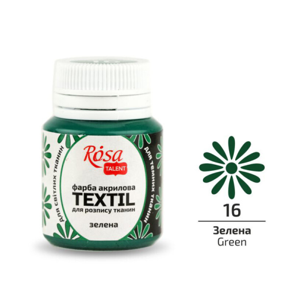 

Краска акриловая Rosa Textil по ткани Зеленая (16) 20 мл (263416)