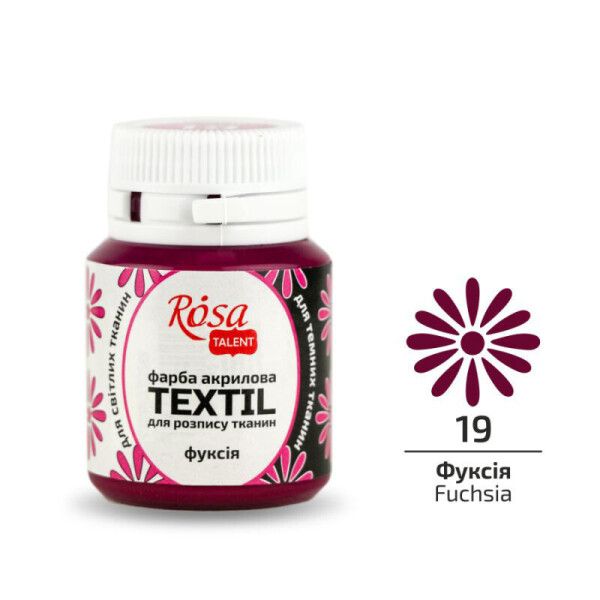 

Краска акриловая Rosa Textil по ткани Фуксия (19) 20 мл (263419)