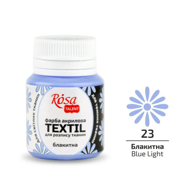 

Краска акриловая Rosa Textil по ткани Голубая (23) 20 мл (263423)