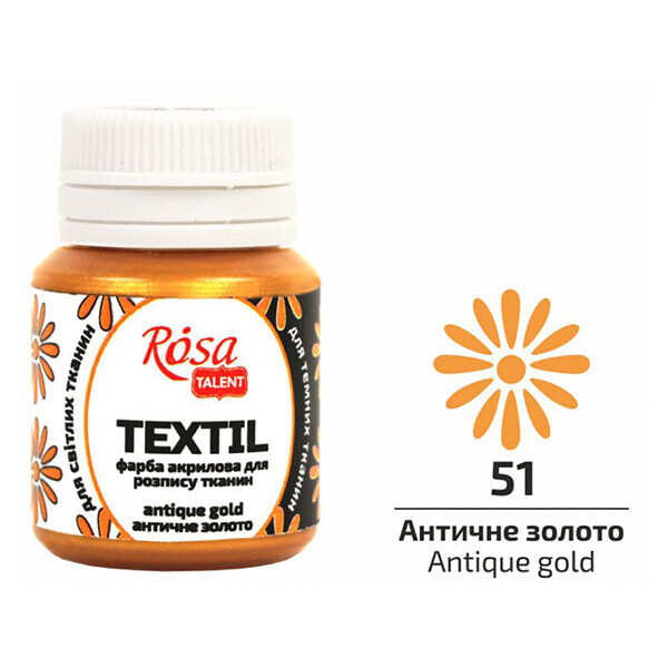 

Краска акриловая Rosa Textil по ткани Золото античное металлик (51) 20 мл (263503)