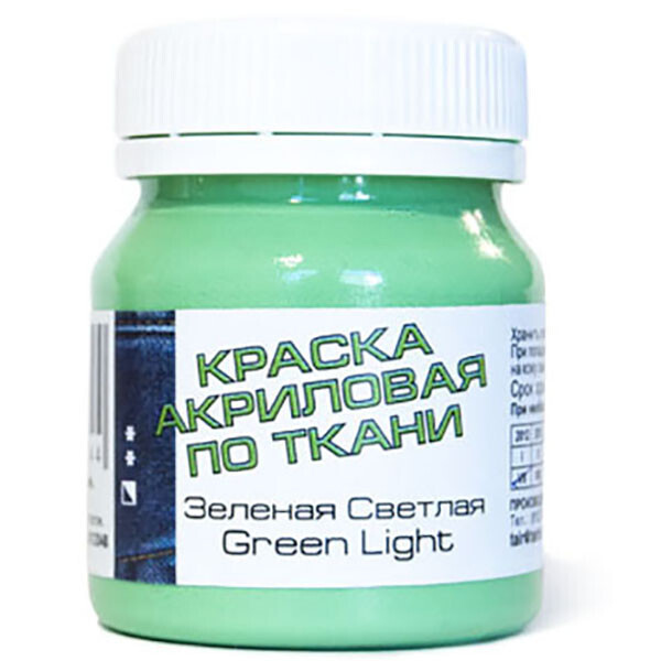 

Краска акриловая Таир по ткани Зеленая светлый 50 мл (812048)