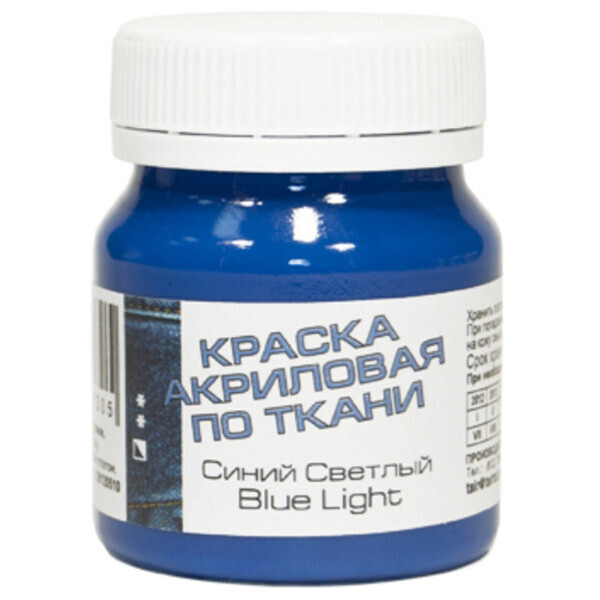 

Краска акриловая Таир по ткани Синяя светлый 50 мл (8120510)