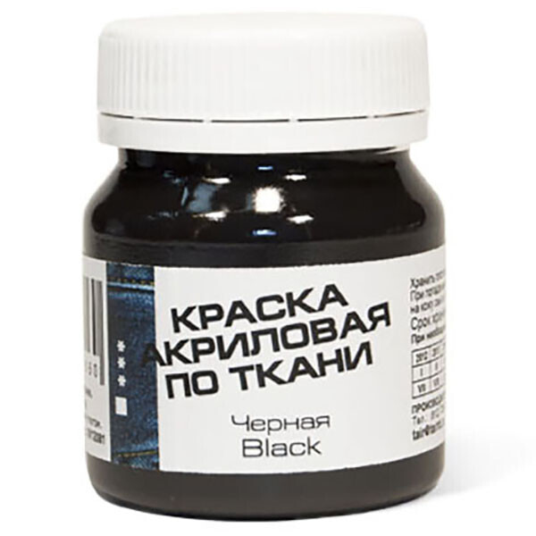 

Краска акриловая Таир по ткани Черная 50 мл (812081)
