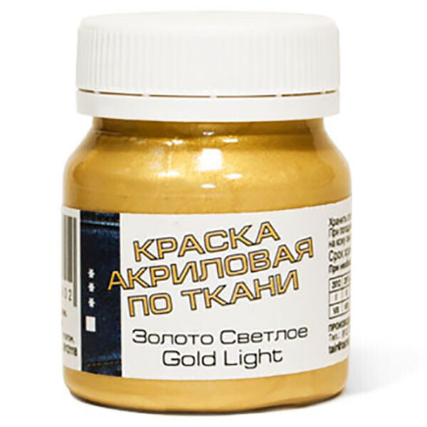 

Краска акриловая Таир по ткани Золото светлое 50 мл (812118)