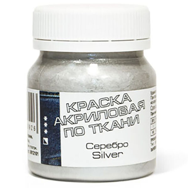 

Краска акриловая Таир по ткани Серебро 50 мл (812101)