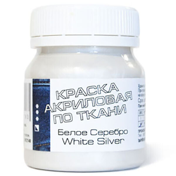 

Краска акриловая Таир по ткани Белое серебро 50 мл (812149)