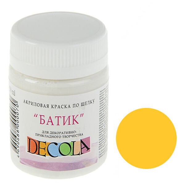 

Краска акриловая Decola по шелку Желтый средняя 50 мл (352244)
