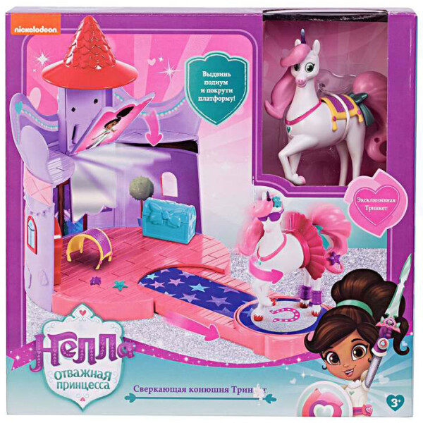 

Большой игровой набор Vivid Nella Конюшня Тринкет (VV11293)