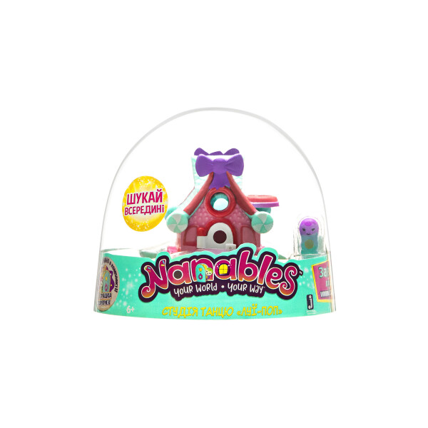 

Игровая фигурка Nanables Jazwares Small House Студия танца Луи Поп (NNB0016)