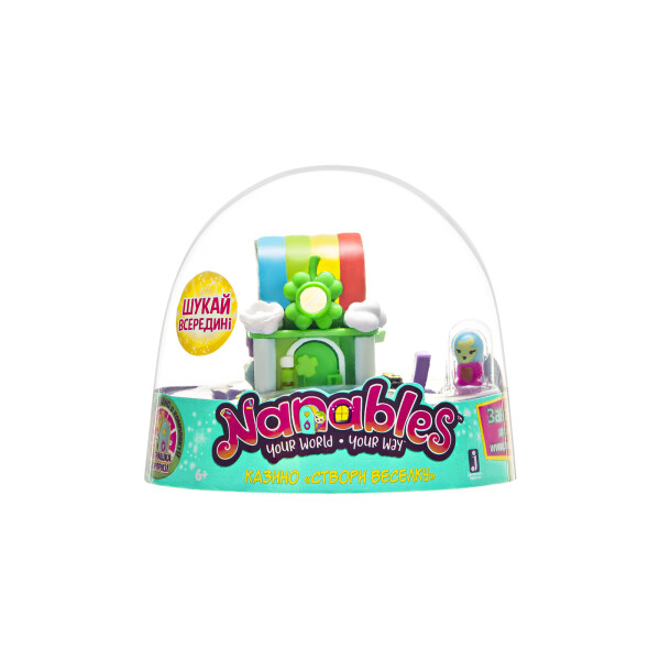 

Игровая фигурка Nanables Jazwares Small House Радужный путь Казино Создай радугу (NNB0046)