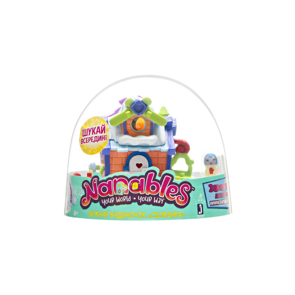 

Набор Jazwares Nanables Small house Зимняя страна чудес Лыжный домик Тайник (NNB0031)
