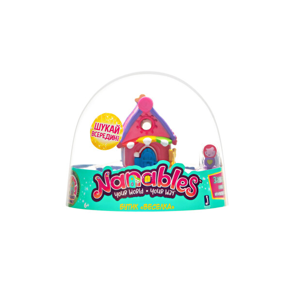 

Набор Jazwares Nanables Small house Радужный путь Бутик Радуга (NNB0047)