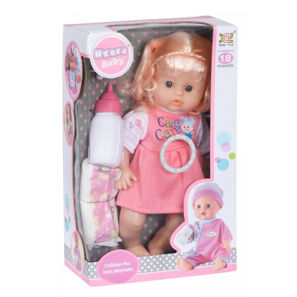 

Кукла Same Toy со звуком и аксессуарами 35 см (8018P2Ut)
