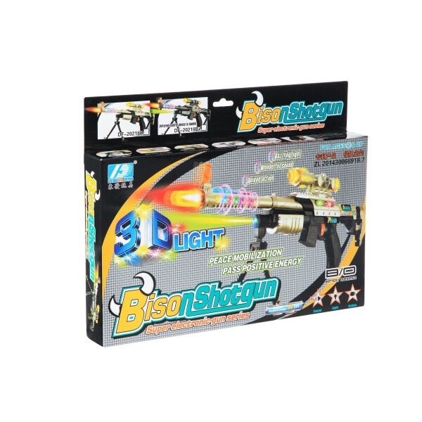 

Игрушечное оружие Same Toy BisonShotgun Винтовка снайперская (DF-20218BUt)