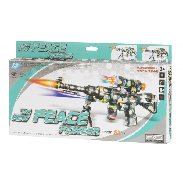

Игрушечное оружие Same Toy Peace Pioner Автомат (DF-15218BUt)