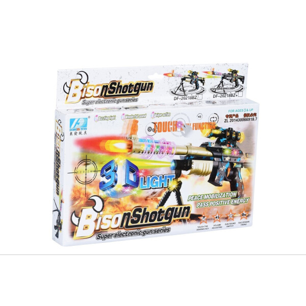 

Игрушечное оружие Same Toy BisonShotgun Винтовка черная (DF-20218BZUt)