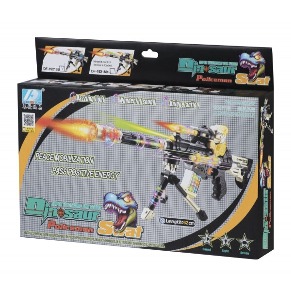 

Игрушечное оружие Same Toy Dinosauer Автомат (DF-19218BUt)