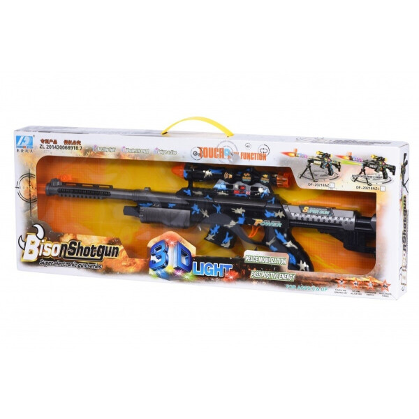 

Игрушечное оружие Same Toy BisonShotgun Винтовка синяя (DF-20218AZUt)