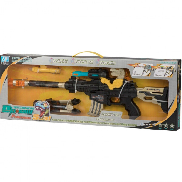 

Игрушечное оружие Same Toy Dinosaur Swat Автомат (DF-19218AUt)